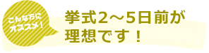 くすみ・ごわつきシミ・乾燥