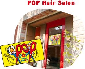 POP Hair Salon